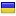 bilimsaglik.com is hosted in Ukraine